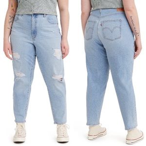 Levi's High Rise Straight Leg Mom Jeans Plus 18W Stretch Distressed NWT